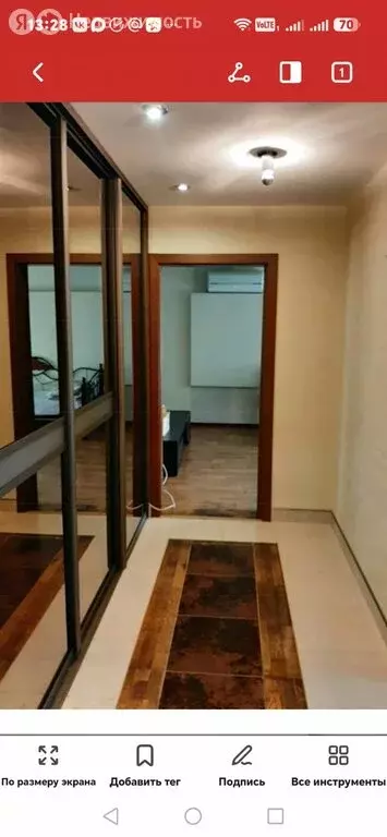 2-комнатная квартира: Тюмень, Одесская улица, 46 (66.3 м) - Фото 2