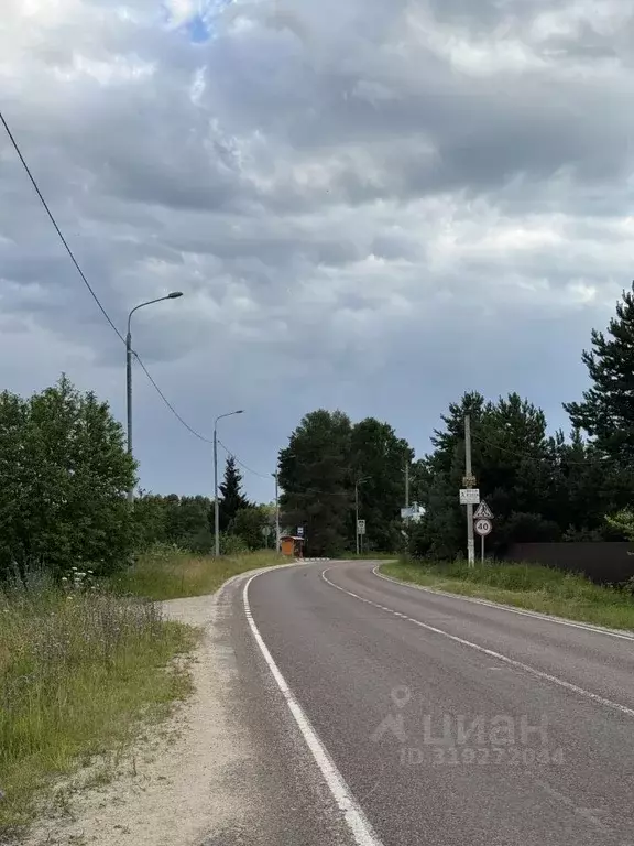 Участок в Московская область, Талдомский городской округ, д. Кутачи  ... - Фото 1