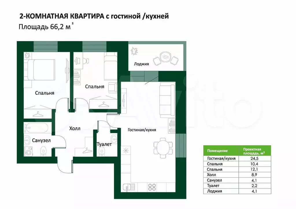 2-к. квартира, 65,6 м, 2/5 эт. - Фото 0