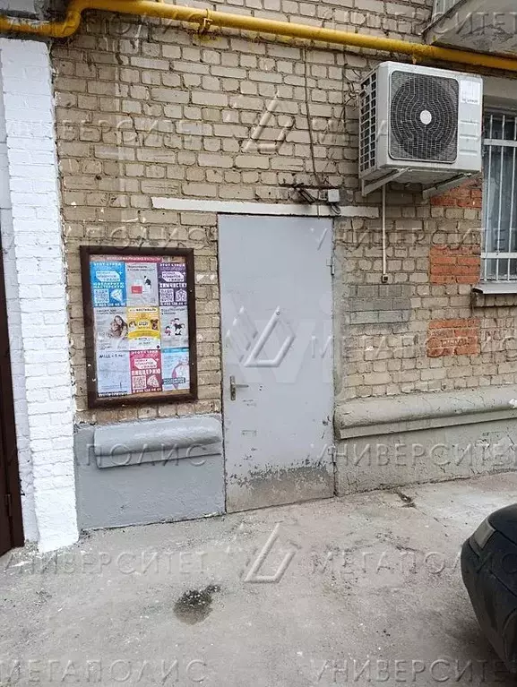 Помещение свободного назначения 139 м - Фото 1