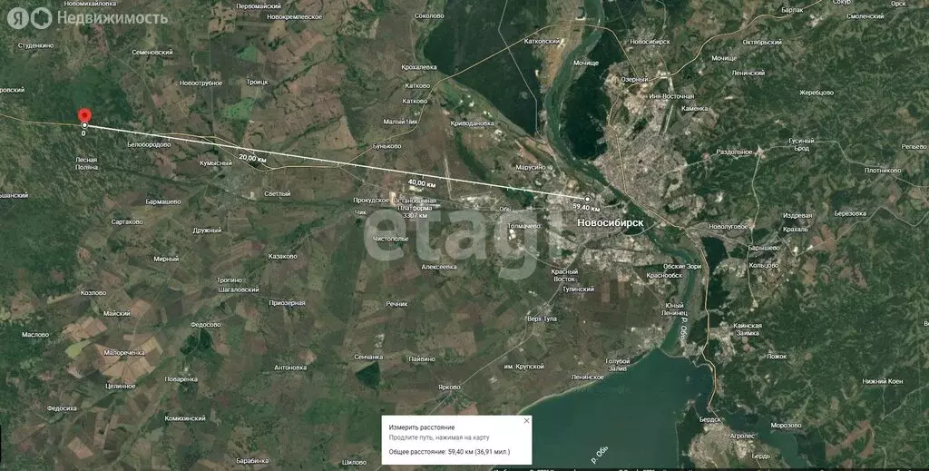 Участок в Новосибирская область, Коченёвский муниципальный район, ... - Фото 1