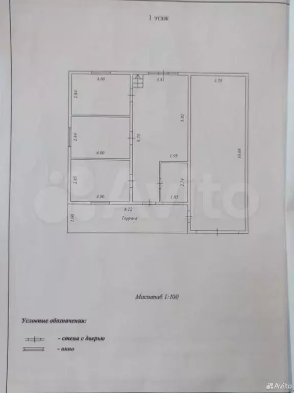 Дом 179 м на участке 6,2 сот. - Фото 1