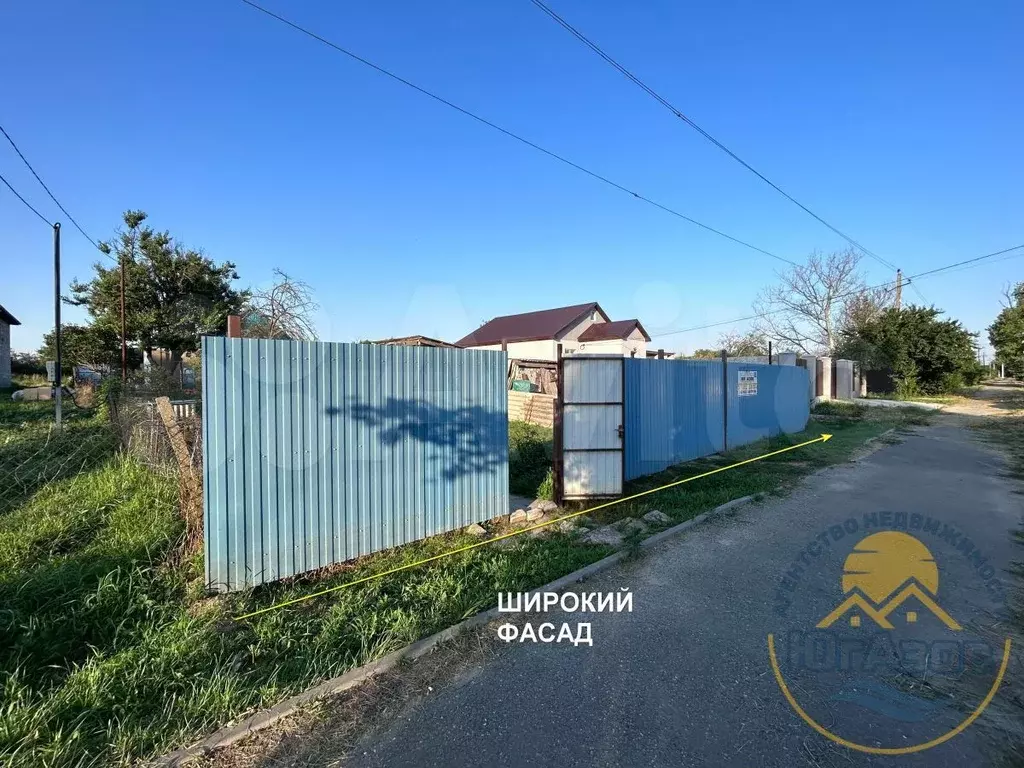 Дом 100 м на участке 8 сот. - Фото 1