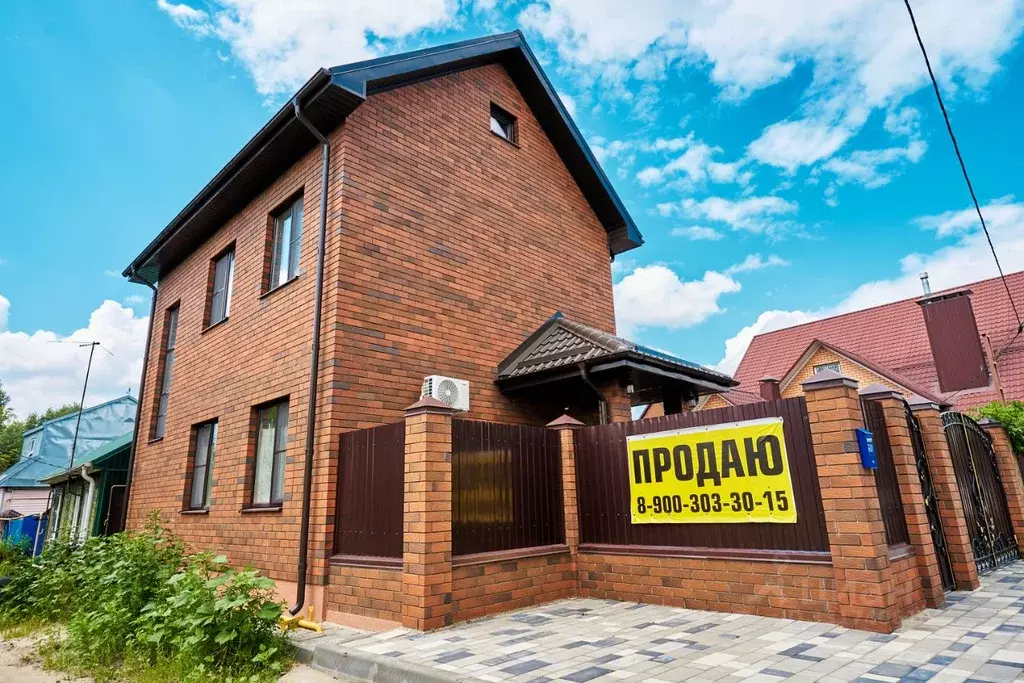 Дом в Воронежская область, Воронеж ул. Панфилова, 7 (83 м) - Фото 1