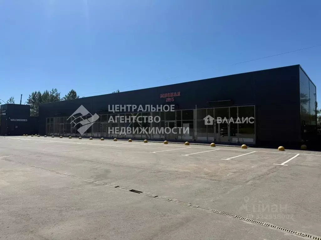 Помещение свободного назначения в Рязанская область, Рязанский ... - Фото 1