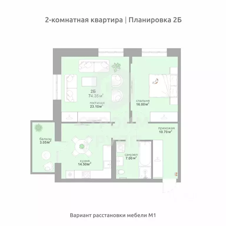 2-к кв. Владимирская область, Владимир Текстильщик СНТ,  (74.35 м) - Фото 0