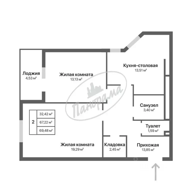 2-к кв. Калужская область, Калуга ул. Серафима Туликова, 4 (71.09 м) - Фото 2