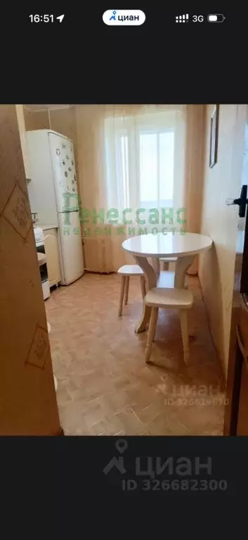 2-к кв. Брянская область, Брянск Московский просп., 156 (50.0 м) - Фото 2