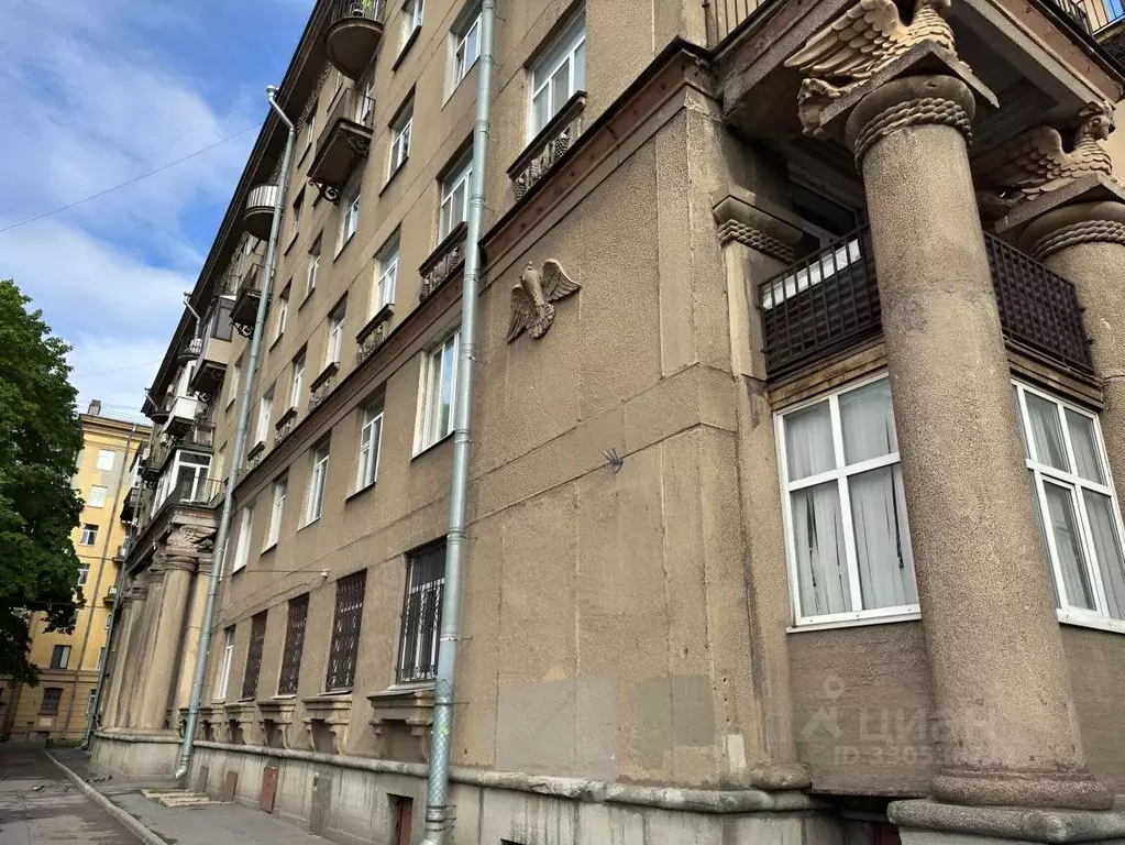 Помещение свободного назначения в Санкт-Петербург Московский просп., ... - Фото 1