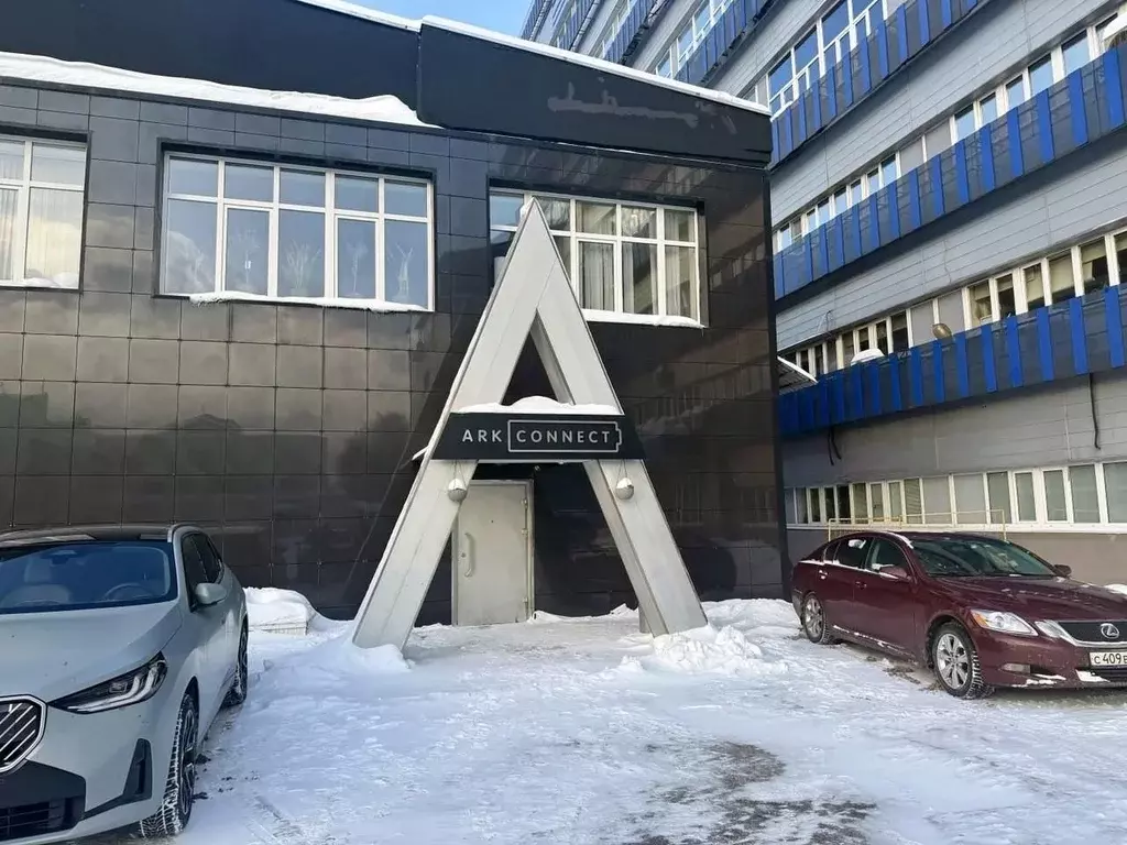 Офис в Москва Большая Новодмитровская ул., 14С4 (16 м) - Фото 1