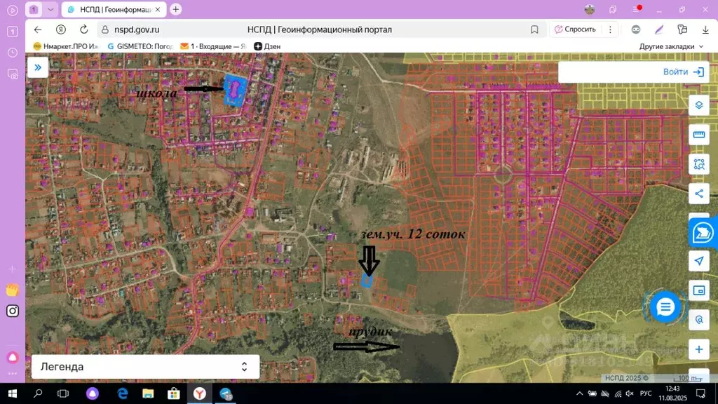 Участок в Удмуртия, Завьяловский район, д. Лудорвай ул. Прудовая (12.0 ... - Фото 1