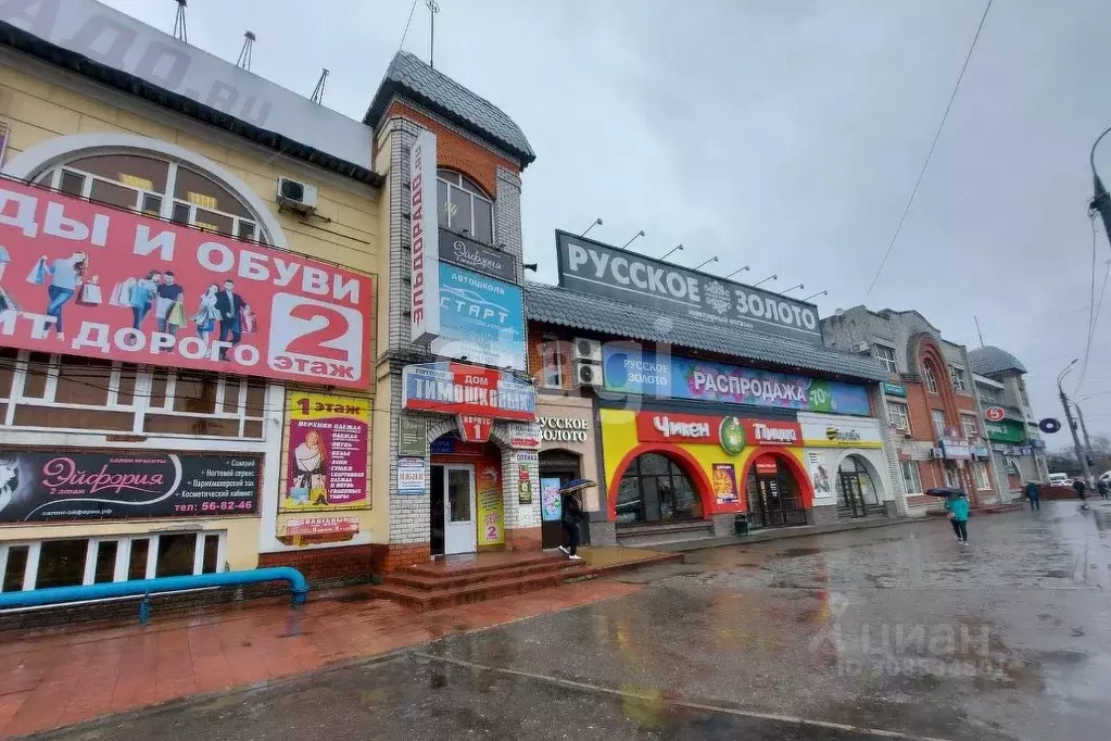 Помещение свободного назначения в Брянская область, Брянск ул. ... - Фото 0