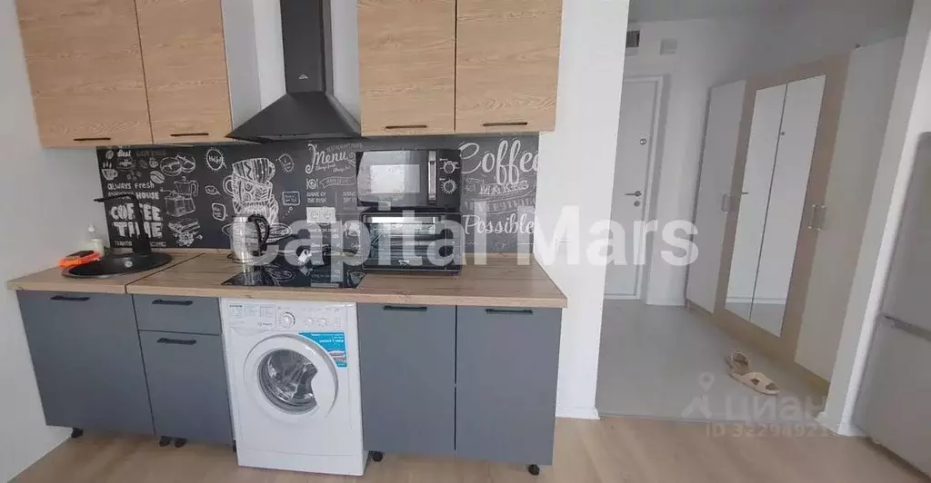 1-к кв. Москва Люблинская ул., 76к2 (27.0 м) - Фото 1