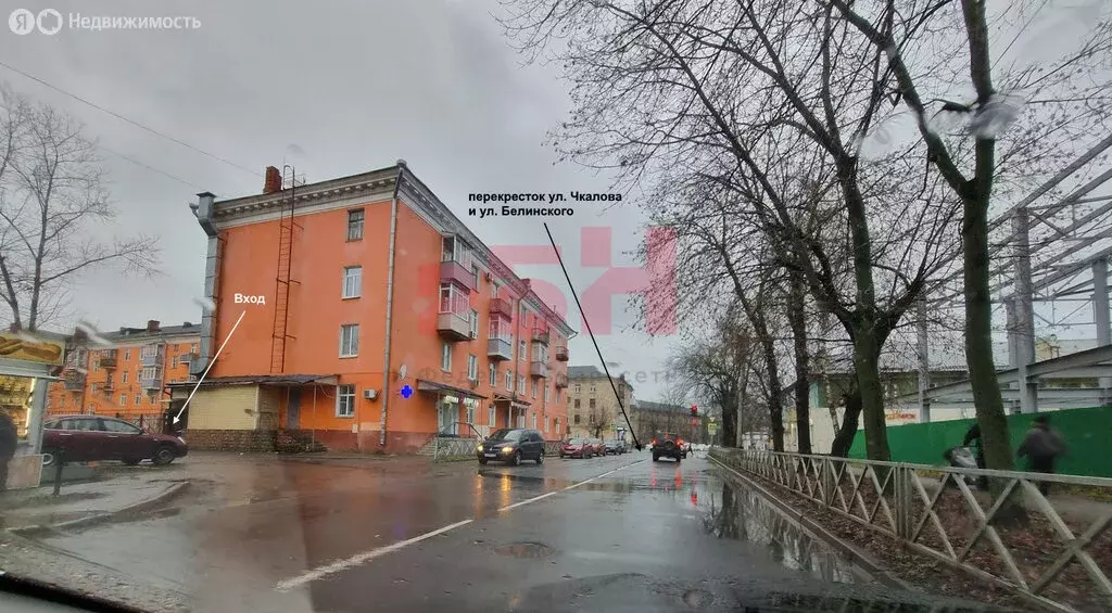 Помещение свободного назначения (310 м) - Фото 2