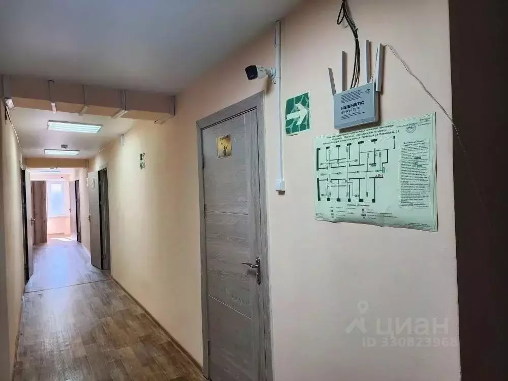 Помещение свободного назначения в Хабаровский край, Солнечный район, ... - Фото 1