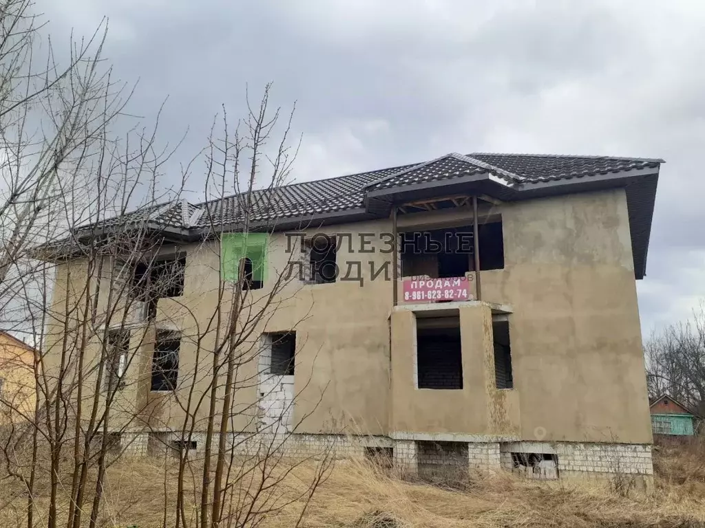 Дом в Орловская область, Орел пл. Ленина (268 м) - Фото 1