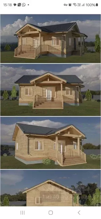 Дом в Саха (Якутия), Якутск городской округ, с. Хатассы ул. Урожайная ... - Фото 1