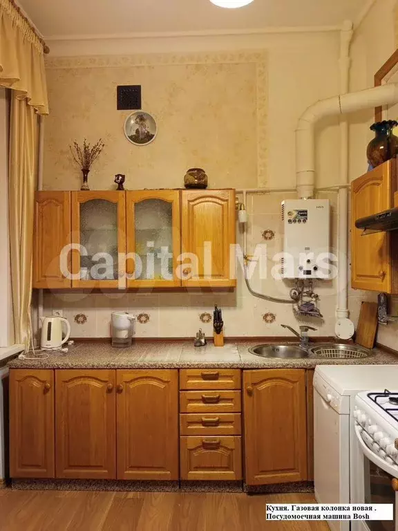 1-к. квартира, 39 м, 3/7 эт. - Фото 0