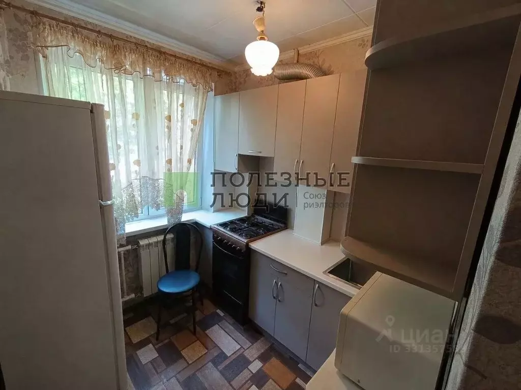 2-к кв. Белгородская область, Белгород ул. Некрасова, 34 (43.2 м) - Фото 1
