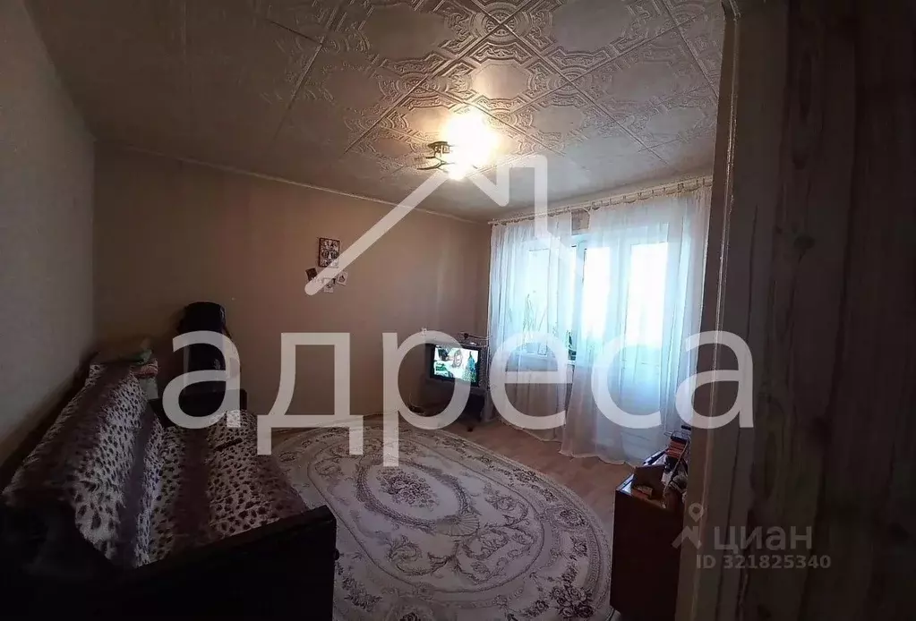 1-к кв. Самарская область, Самара ул. Аминева, 27 (32.0 м) - Фото 0