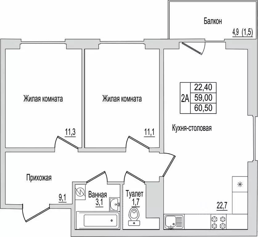 2-к кв. Псковская область, Псков ул. Юности, 10к1 (60.5 м) - Фото 1