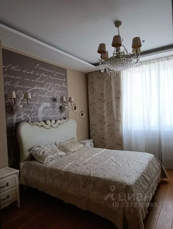 2-к кв. Москва Погонный проезд, 3ак6 (67.0 м) - Фото 1