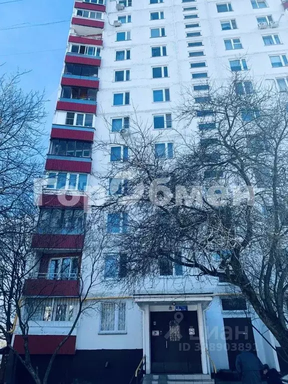 1-к кв. Москва ул. Академика Арцимовича, 4 (31.9 м) - Фото 1