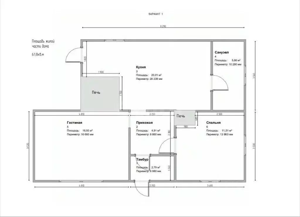 Дом в Костромская область, Буйский район, Центральное с/пос, д. ... - Фото 1