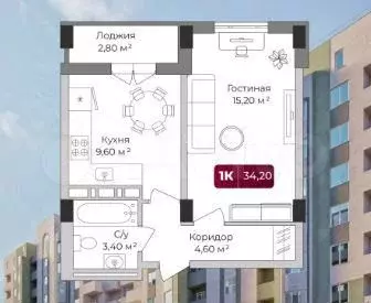 1-к. квартира, 34 м, 3/7 эт. - Фото 1