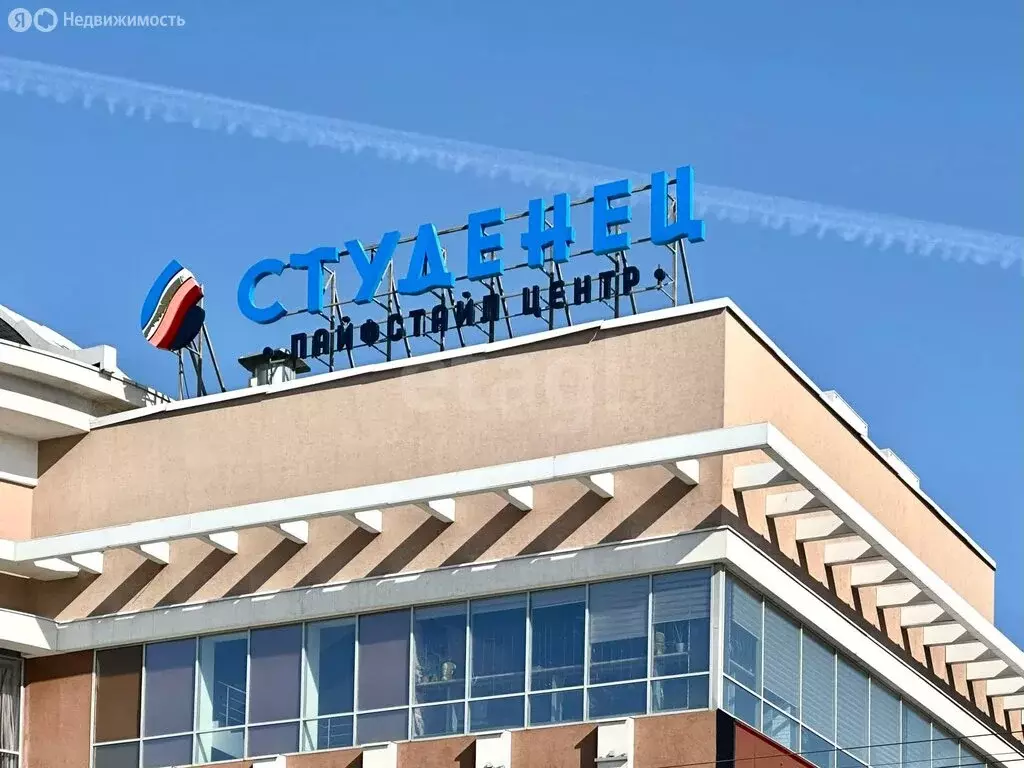 Торговая площадь (8664 м) - Фото 2