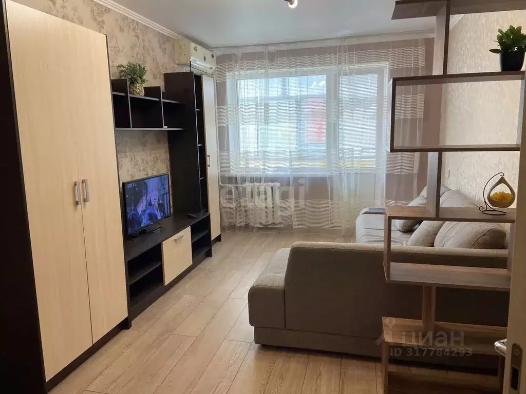 1-к кв. Краснодарский край, Новороссийск ул. Луначарского, 12 (30.4 м) - Фото 0