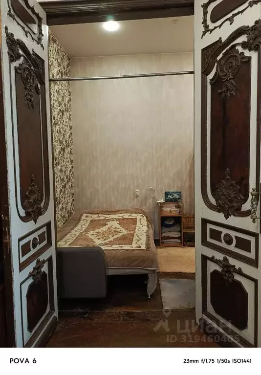 2-к кв. Саратовская область, Саратов Московская ул., 104 (35.6 м) - Фото 0