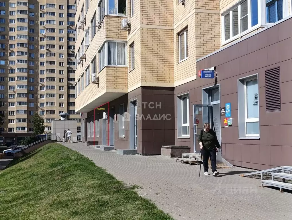 Помещение свободного назначения в Московская область, Мытищи ул. 2-я ... - Фото 1