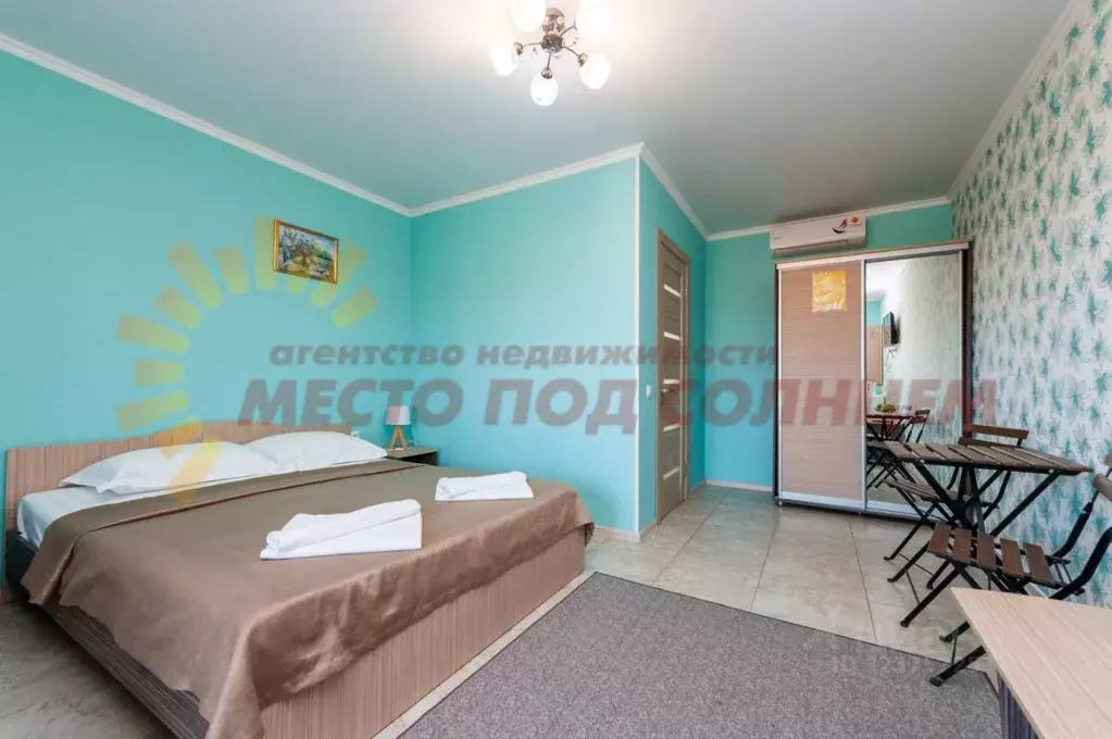 Дом в Краснодарский край, Ейск Волжский пер. (480 м) - Фото 1