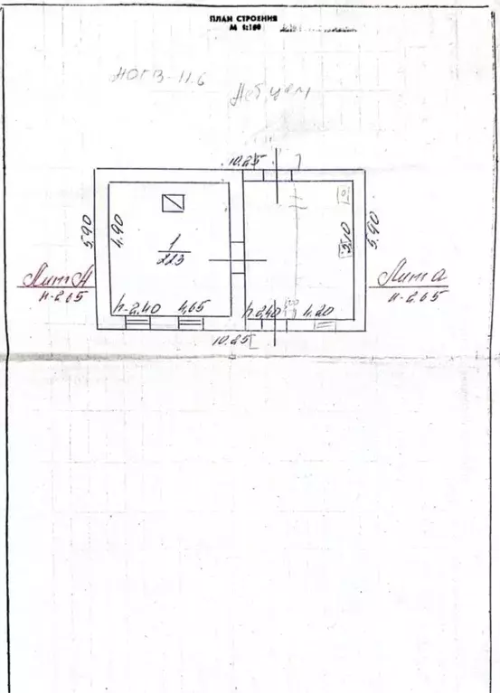 Дом в Липецкая область, Добровский муниципальный округ, с. Панино ул. ... - Фото 2