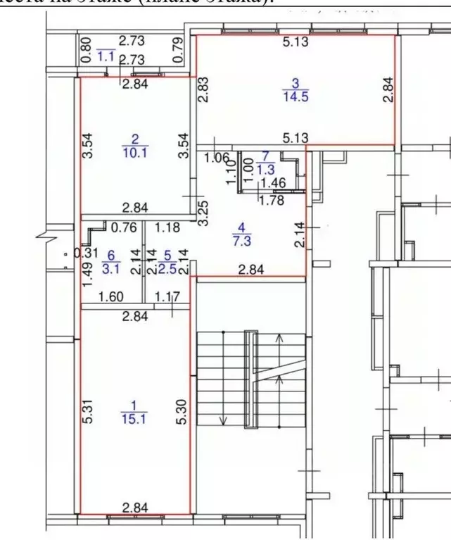 2-к кв. Свердловская область, Екатеринбург муниципальное образование, ... - Фото 2