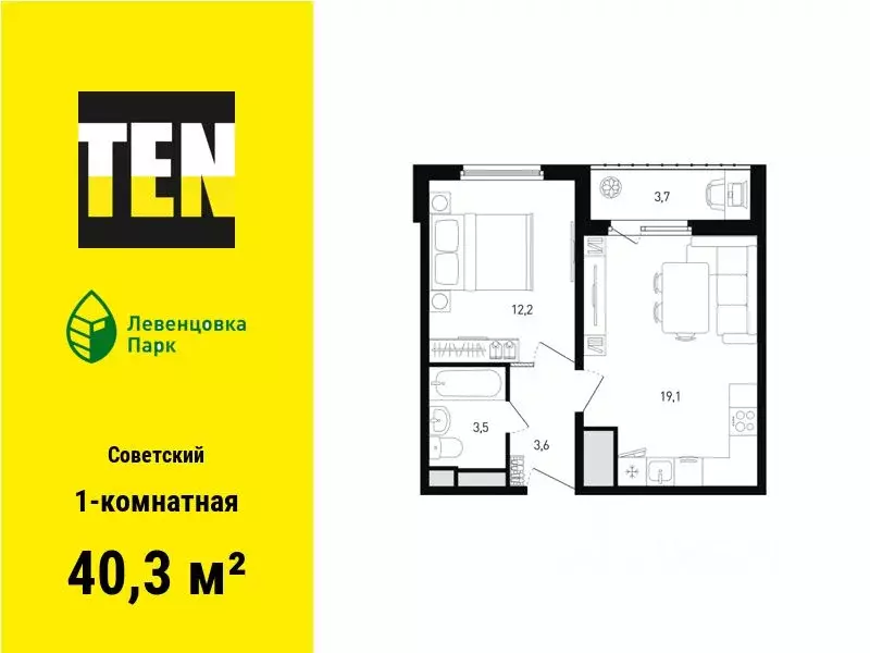 1-к кв. Ростовская область, Ростов-на-Дону просп. Маршала Жукова, 11 ... - Фото 1