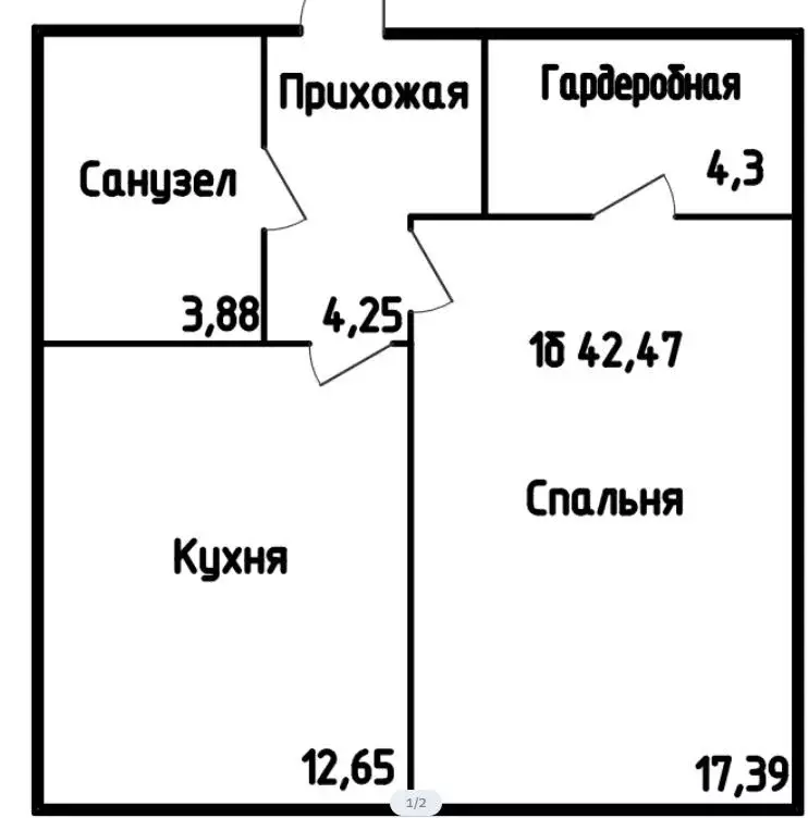 Продаётся 1-к квартира, 43 м - Фото 1