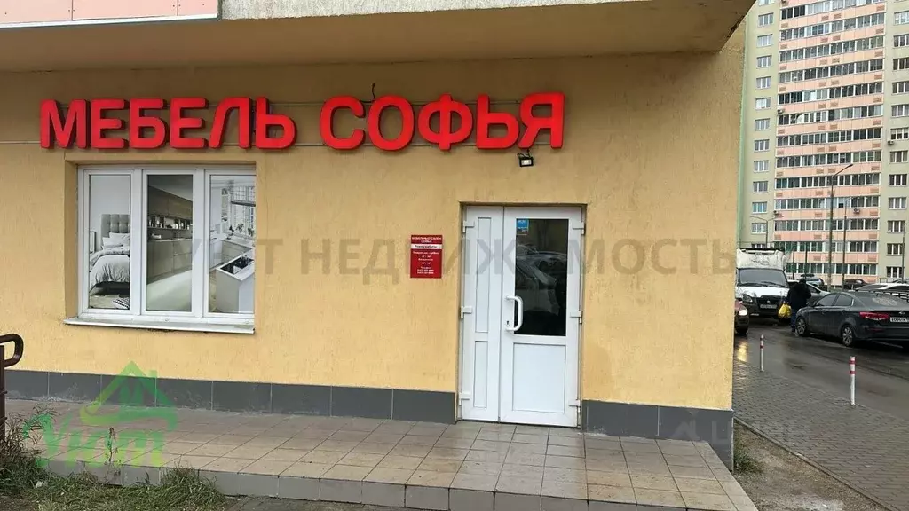 Помещение свободного назначения в Московская область, Люберцы ... - Фото 1
