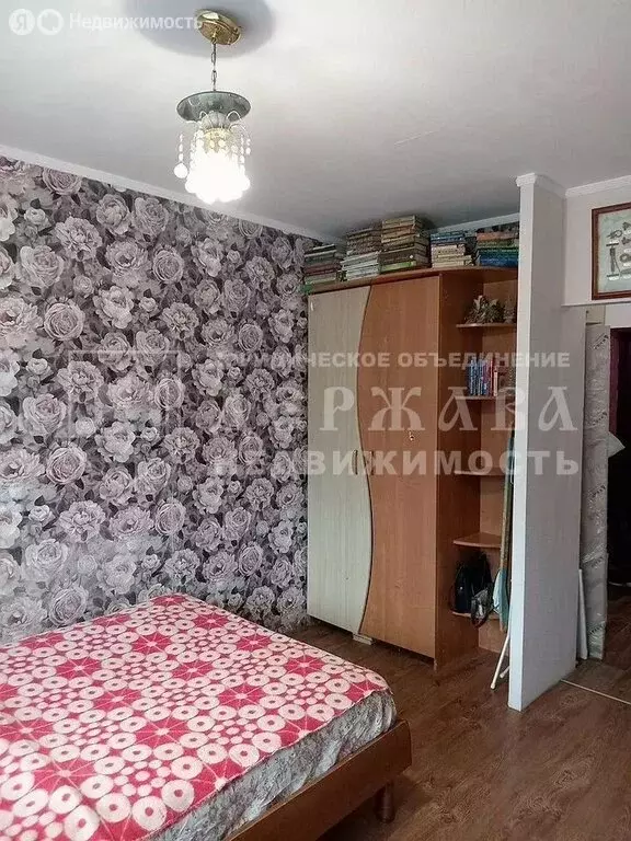 1-комнатная квартира: Кемерово, улица Ленина, 6 (18 м) - Фото 1