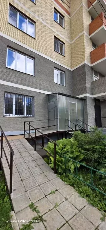 Офис в Московская область, Лосино-Петровский городской округ, ... - Фото 1