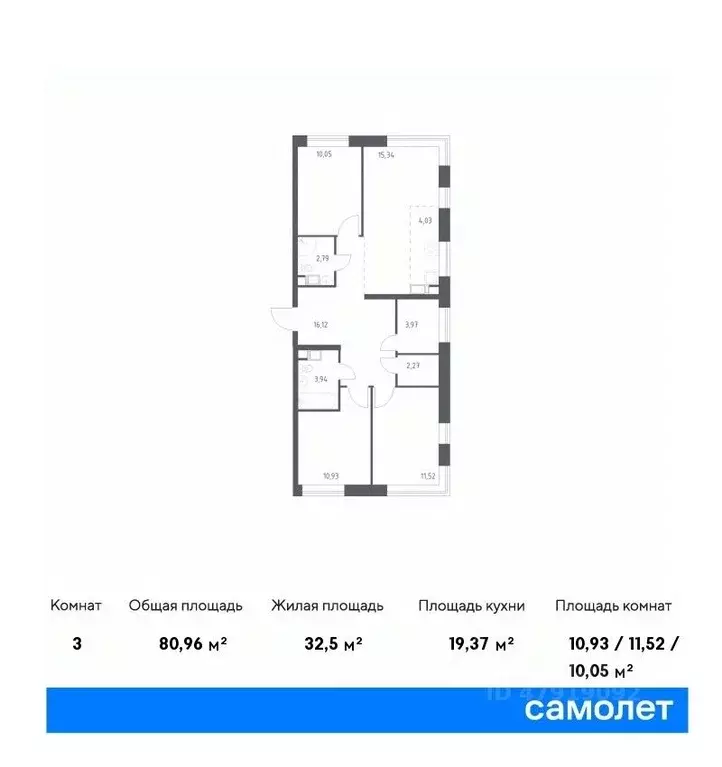 3-к кв. Москва Цветочные Поляны жилой комплекс, к12 (80.96 м) - Фото 0