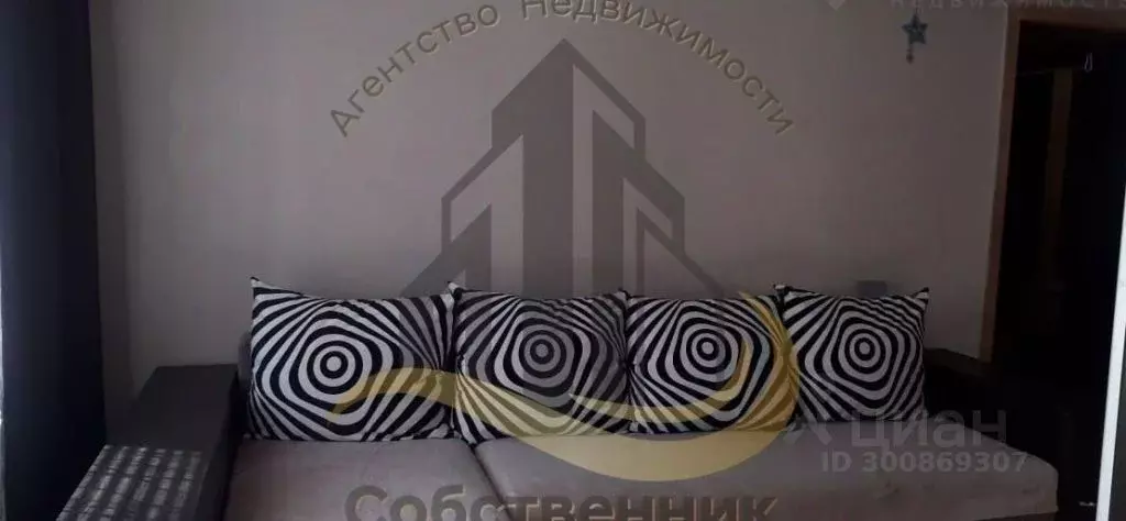 3-к кв. Белгородская область, Старый Оскол Стадионная ул., 12Г (42.0 ... - Фото 2