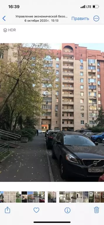 2-к кв. Москва ул. Большая Якиманка, 26 (72.0 м) - Фото 0