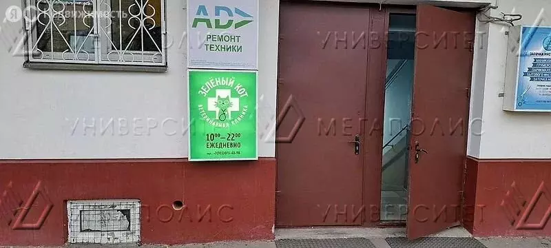 Помещение свободного назначения (322 м) - Фото 1