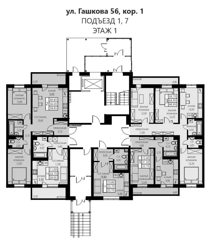Студия Пермский край, Пермь ул. Гашкова, 56к1 (24.0 м) - Фото 1