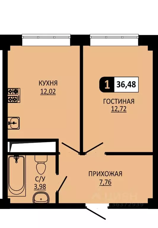 1-к кв. Ставропольский край, Пятигорск  (36.48 м) - Фото 1