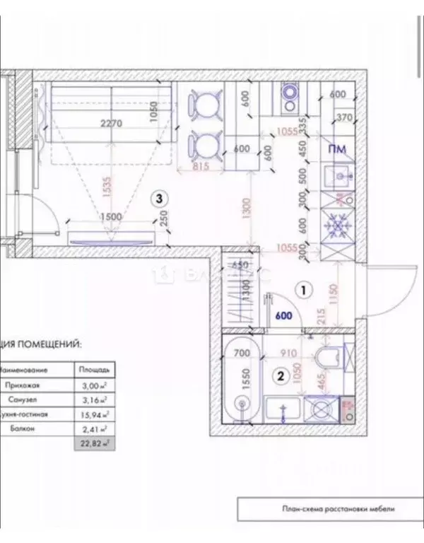 Студия Ленинградская область, Мурино Всеволожский район, ул. ... - Фото 2