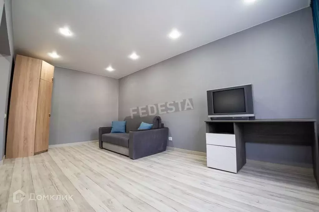 Продаётся 1-к квартира, 30.5 м - Фото 1