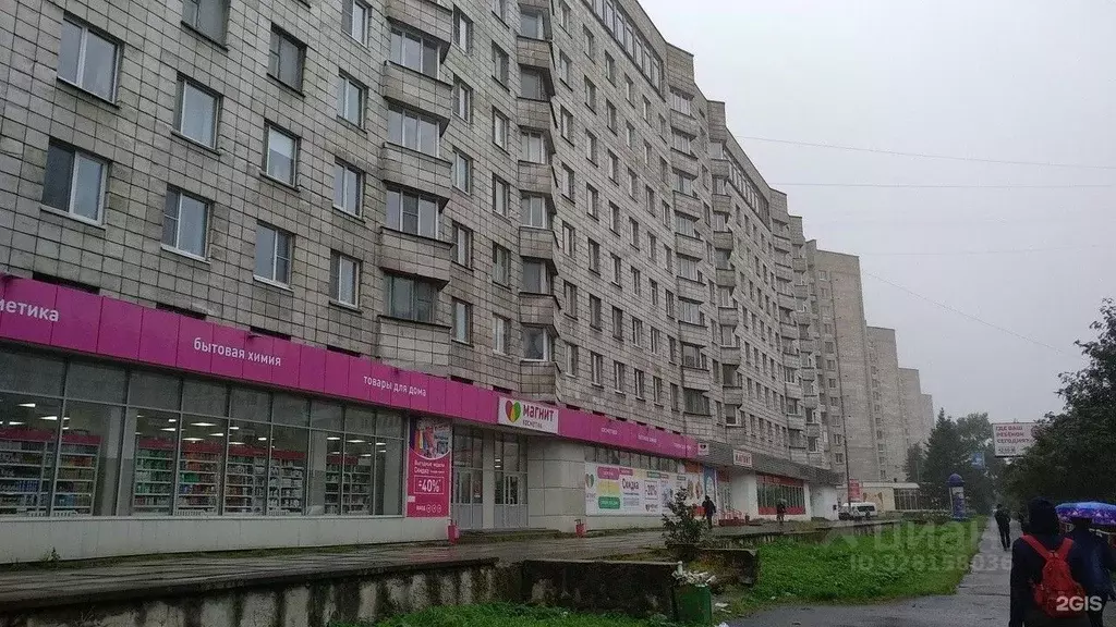 Помещение свободного назначения в Архангельская область, Архангельск ... - Фото 1